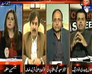 Tonight with Jasmeen (Bannu Ke Baad Rawalpindi Mein Attack) - 20th January 2014