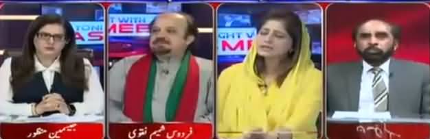 Tonight With Jasmeen (Bilawal Ki Rally Per Pathrao) – 2nd July 2018