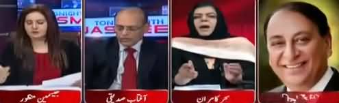 Tonight with Jasmeen (Cabinet Ka Ijlaas) - 10th January 2019