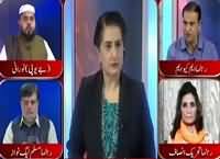 Tonight with Jasmeen (Ch. Nisar Ka Muzlim Riha Na Karne Ka Elan) – 30th March 2016