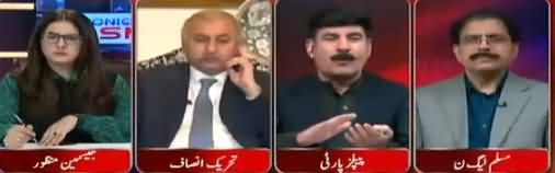 Tonight With Jasmeen (Chairman & Deputy Chairman Senate) - 12th March 2018