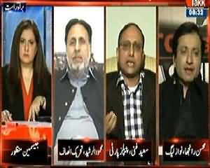 Tonight with Jasmeen Manzoor (Chairman NADRA Tariq Malik Ko Bartaraf Kyun Kia Gaya?) - 5th December 2013