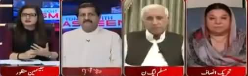 Tonight With Jasmeen (Chaudhry Nisar Bole Pare) – 18th June 2018