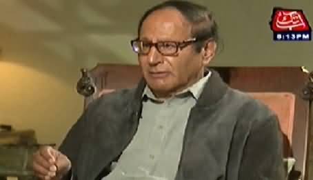 Tonight With Jasmeen (Chaudhry Shujaat Hussain Exclusive Interview) – 9th December 2014