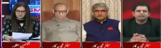 Tonight With Jasmeen (Chief Justice Ka Bayan) – 29th March 2018