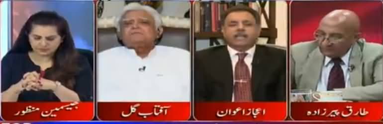 Tonight With Jasmeen (Civil Military Relations) - 11th May 2017