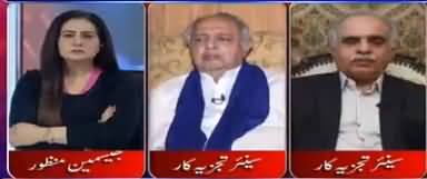 Tonight With Jasmeen (Civil Military Relations) - 8th September 2017