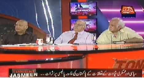 Tonight With Jasmeen (Civil Military Relations, Effect on Foreign Policy) – 14th July 2014