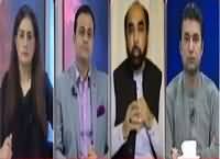 Tonight with Jasmeen (Commission Par Aitrazaat) – 27th April 2016