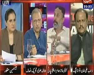 Tonight With Jasmeen (Criticism on Army Discussed in Core Commander Meeting) – 9th April 2014