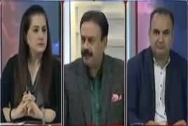 Tonight with Jasmeen (Current Issues) – 23rd January 2017