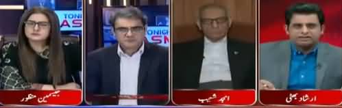 Tonight With Jasmeen (Current Issues) - 8th February 2018