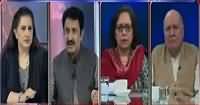 Tonight with Jasmeen (Dawn Leaks Issue) – 8th November 2016