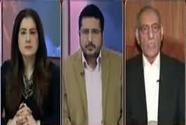 Tonight with Jasmeen (Dawn Leaks Report) – 8th February 2017