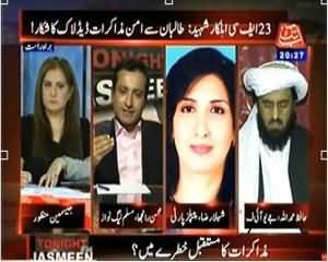 Tonight with Jasmeen (Deadlock in Peace Talks Due to 23 Killing) - 17th February 2014