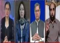 Tonight with Jasmeen (Deadlock On TORs) – 13th June 2016