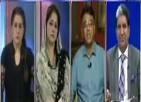 Tonight with Jasmeen (Deadlock on TORs) – 1st June 2016