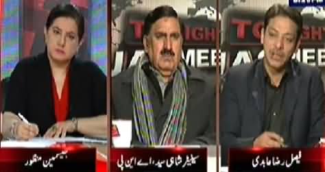 Tonight With Jasmeen (Dehshatgardi Ko Kaise Khatam Kya Jaye?) - 23rd December 2014