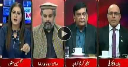 Tonight With Jasmeen (Demand of Rana Sanaullah's Resignation) - 11th December 2017