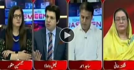 Tonight With Jasmeen (Discussion on Current Issues) – 8th May 2018