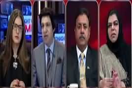 Tonight with Jasmeen (Donald Trump Ki Pakistan Ko Dhamki) – 4th January 2018