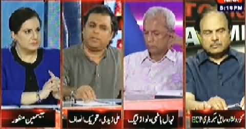 Tonight With Jasmeen (Electronic Voting Is Necessary For Transparent Elections) - 10th July 2014