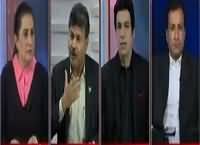 Tonight with Jasmeen (Federal Govt Vs Sindh Govt) – 22nd December 2015