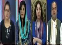 Tonight with Jasmeen (FIA Investigations Against PPP Leaders) – 1st March 2016
