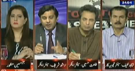 Tonight With Jasmeen (First Official Statement of Hamid Mir) – 24th April 2014
