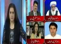 Tonight with Jasmeen (General Raheel Message to US) – 25th May 2016
