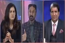 Tonight with Jasmeen (General Raheel Ne NOC Lia?) – 11th January 2017