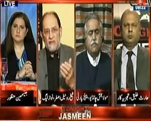 Tonight with Jasmeen (General Raheel Sharif Naye Army Chief Muqarar) - 27th November 2013