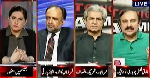 Tonight With Jasmeen (Govt in Trouble Due to Floods and Dharnas) - 10th September 2014