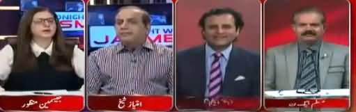 Tonight With Jasmeen (Govt Took Record Loans) - 22nd March 2018