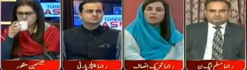 Tonight With Jasmeen (Hakumat Mazeed Pressure Mein) - 30th November 2017