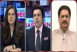 Tonight with Jasmeen (Hammad Siddiqui Arrested) – 30th October 2017