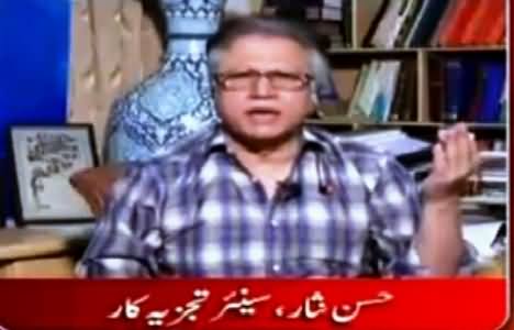 Tonight with Jasmeen (Hassan Nisar Exclusive Interview) – 25th July 2016