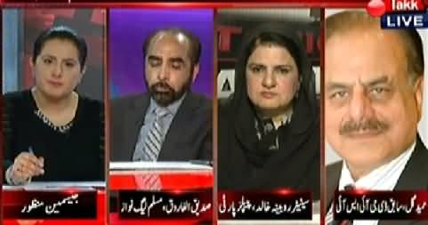 Tonight With Jasmeen (High Level Meeting About National Plan) - 30th December 2014