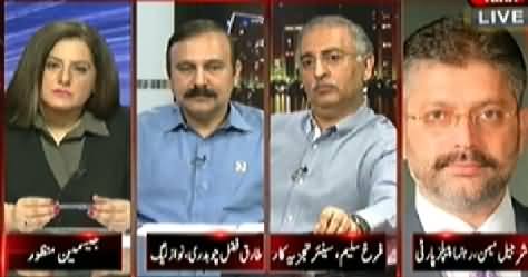 Tonight With Jasmeen (I Am Coming to Get Your Resign - Imran Khan) – 14th August 2014