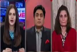 Tonight with Jasmeen (Idaron Ko Kamzoor Karne Ki Sazish) – 27th December 2017