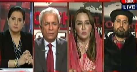 Tonight With Jasmeen (Implementation of National Action Plan) – 19th February 2015