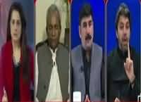 Tonight with Jasmeen (Important Revelations in Panama Leaks) – 5th April 2016