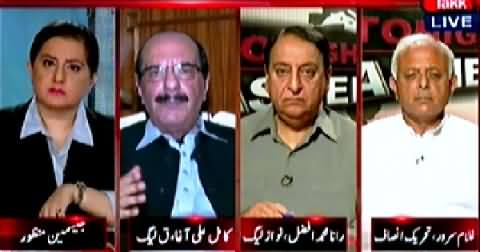 Tonight With Jasmeen (Imran Khan Demands Resignation of Nawaz Sharif) - 5th August 2014