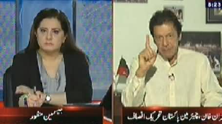 Tonight With Jasmeen (Imran Khan Exclusive Interview) – 2nd July 2014