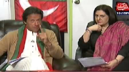 Tonight With Jasmeen (Imran Khan Exclusive Interview) – 5th December 2014