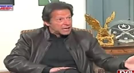 Tonight with Jasmeen (Imran Khan Exclusive Interview) – 8th February 2016