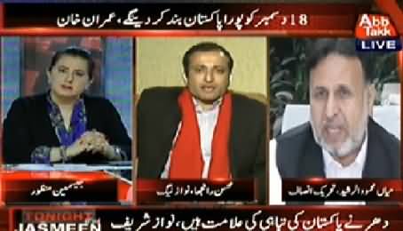 Tonight With Jasmeen (Imran Khan Ka Pakistan Band Karne Ke Elan) - 1st December 2014