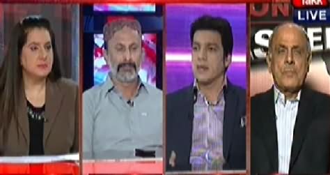 Tonight With Jasmeen (Imran Khan's Call For 30th November Sit-in) - 18th November 2014