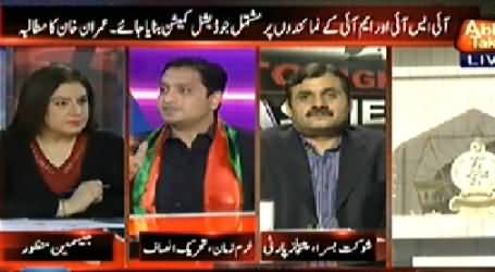 Tonight With Jasmeen (Imran Khan's Demand of New Commission) – 10th November 2014