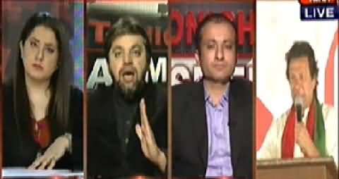 Tonight With Jasmeen (Imran Khan's New Dharna on 30th November) - 13th November 2014